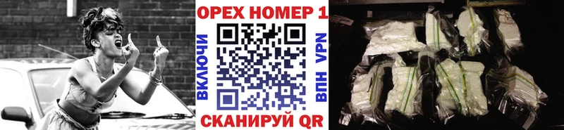 Купить закладку ГАШ  Канабис  Галлюциногенные грибы  Codein  Меф мяу мяу  Верхоянск