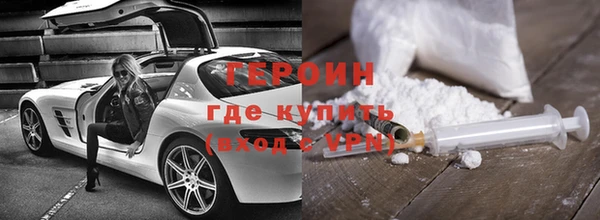 кокс Беломорск
