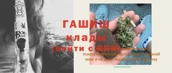 кокс Беломорск