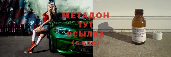 прущая мука Белоозёрский
