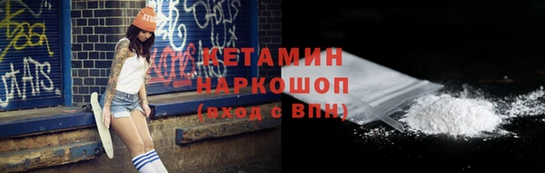кокс Беломорск