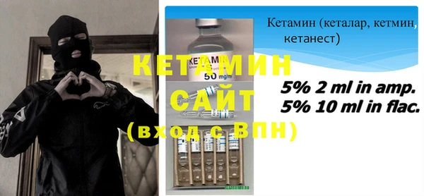 кокс Беломорск