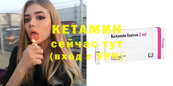 кокс Беломорск