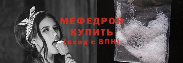 кокс Беломорск
