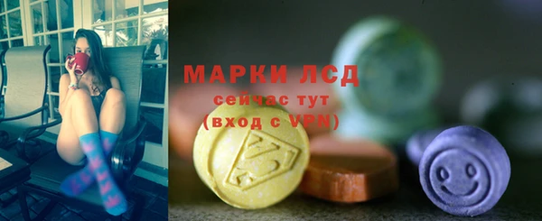 кокс Беломорск