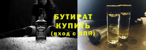 прущая мука Белоозёрский