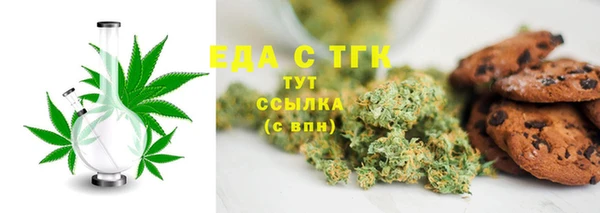 кокс Беломорск