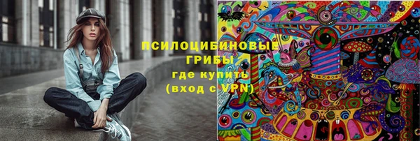 кокс Беломорск