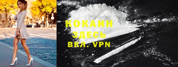 прущая мука Белоозёрский