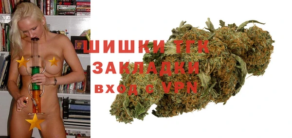 кокс Беломорск