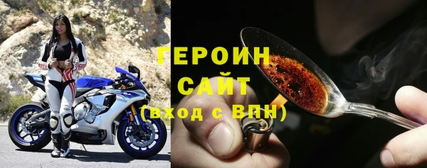 кокс Беломорск
