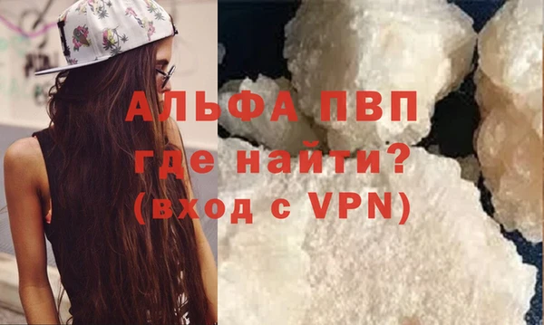 кокс Беломорск
