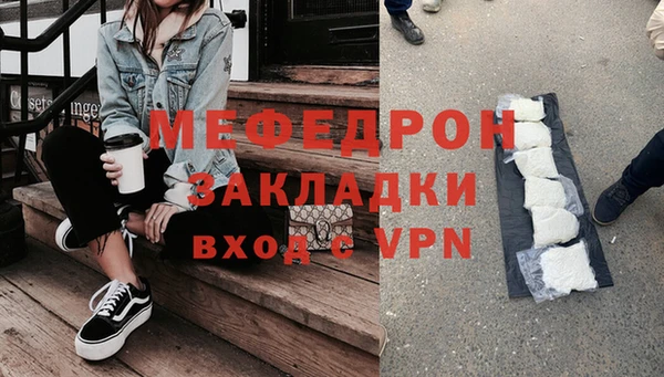 кокс Беломорск