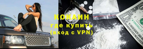 кокс Беломорск
