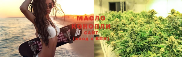 прущая мука Белоозёрский