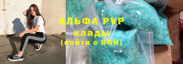 кокс Беломорск