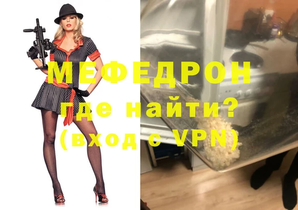 кокс Беломорск