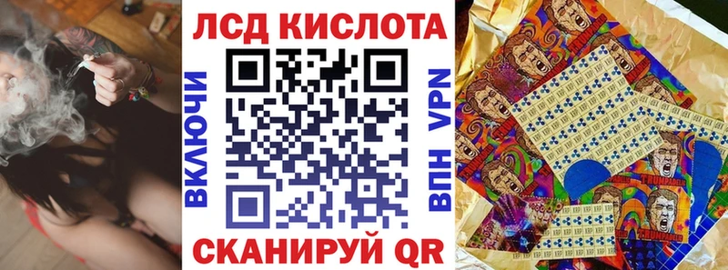 Марки NBOMe 1,8мг  Купить закладки  Верхоянск 