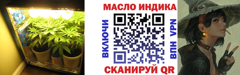 ТГК Wax  Купить где  Верхоянск 